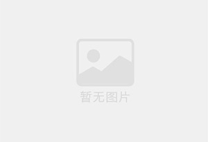 高倍天然发酵酸奶